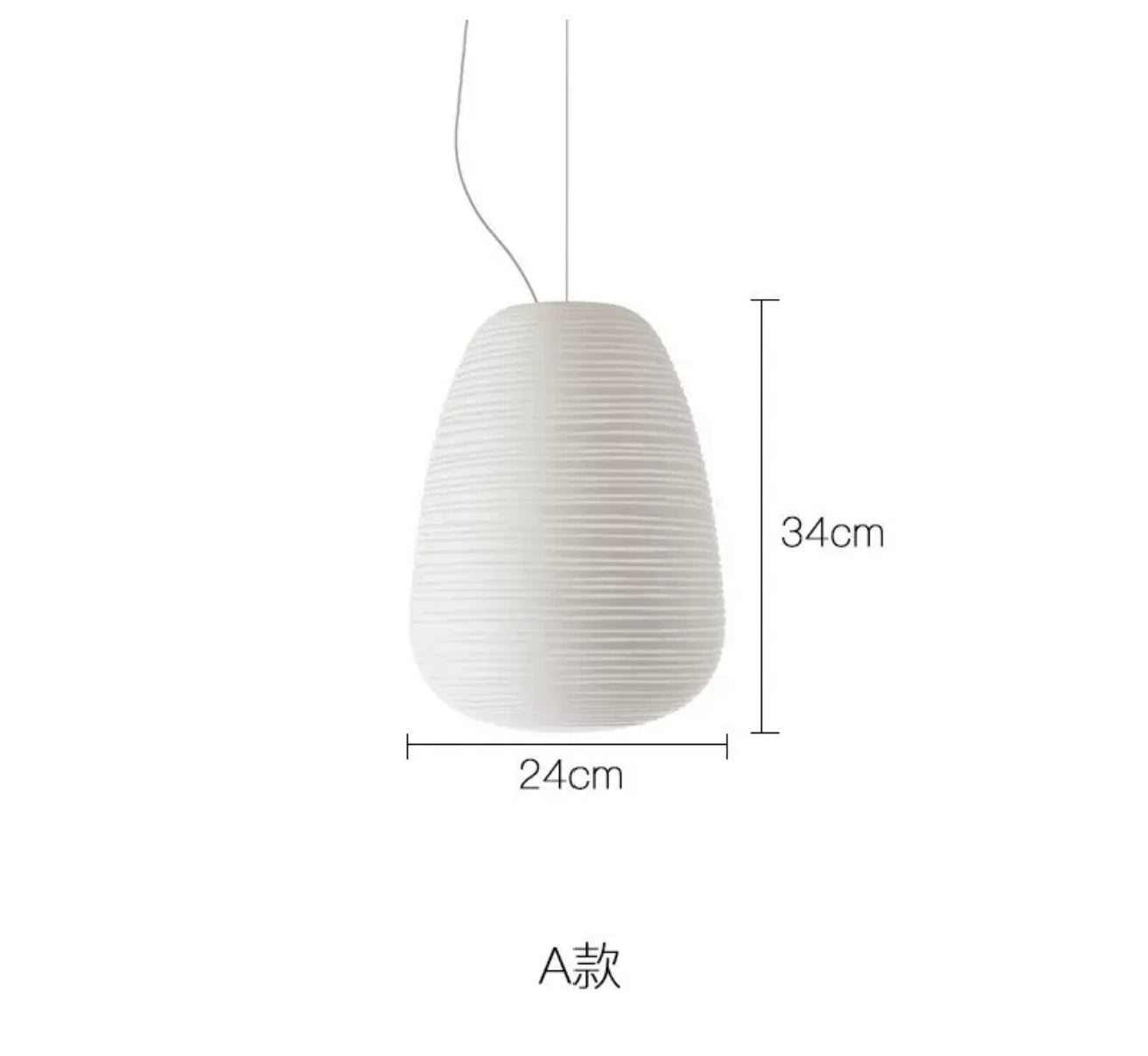 Asgeirka Glass Lantern Pendant Lamp