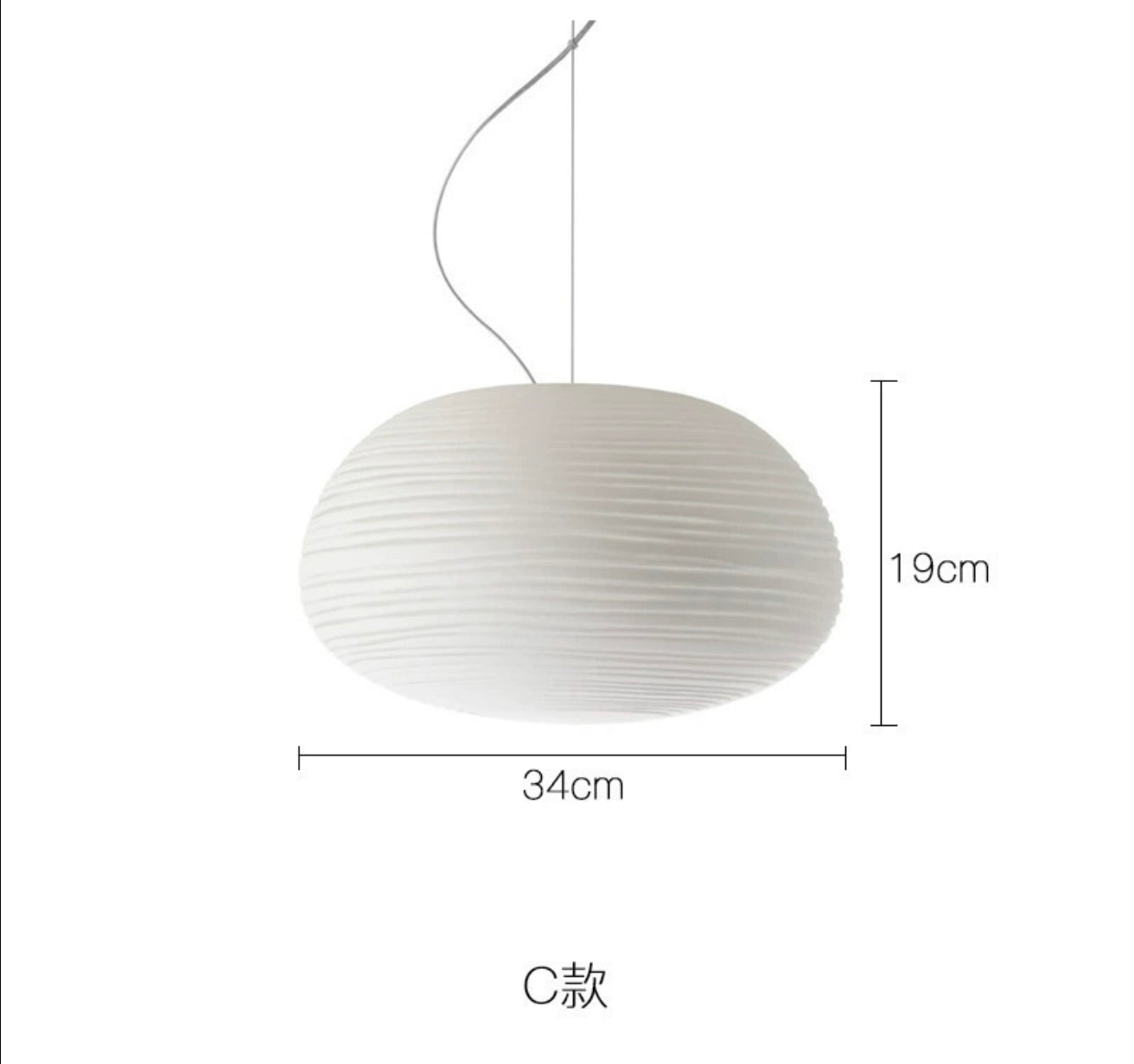 Asgeirka Glass Lantern Pendant Lamp