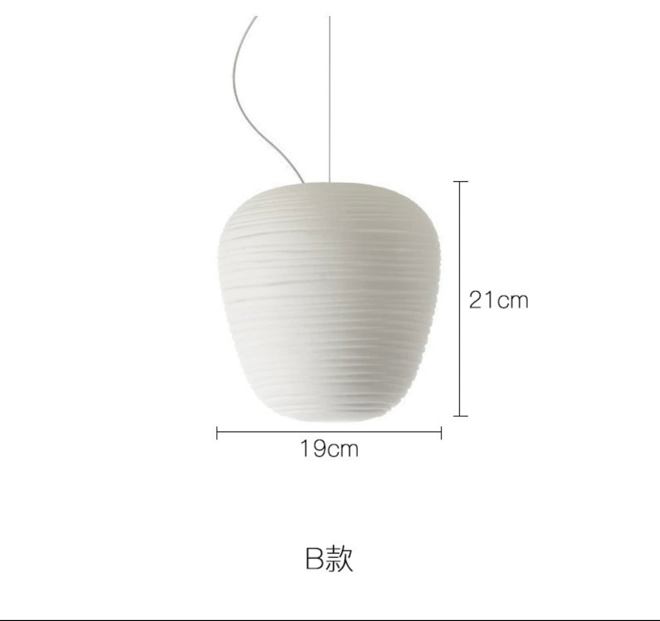 Asgeirka Glass Lantern Pendant Lamp